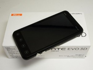 au ISW12HT HTC EVO 3D ブラック白ロム(中古品)