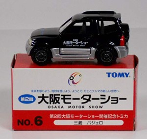 NO.6 三菱 パジェロ   第2回 大阪モーターショー開催記念 トミカ (中古品)