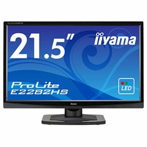 iiyama モニター ディスプレイ E2282HS-GB1 (21.5インチ/フルHD/TN/HDMID-s(中古品)