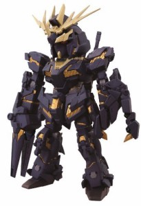 一番くじ 機動戦士ガンダムUC D賞 バンシィ（デストロイモード）フィギュア(中古品)