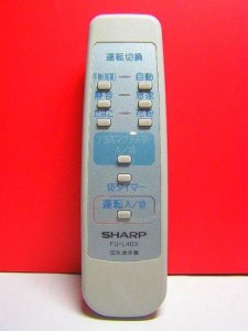 シャープ 空気清浄機リモコン FU-L40X(中古品)