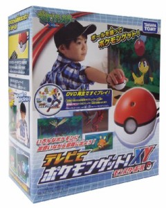 ポケットモンスター テレビでポケモンゲット!XY モンスターボール(中古品)