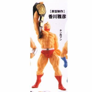 カプセルQキャラクターズ キン肉マン キン肉マン超人名鑑1  1.キン肉マン (中古品)