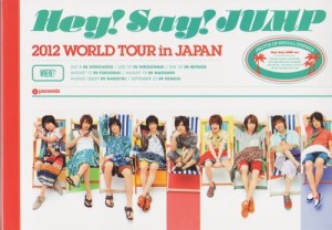 パンフレット ★ Hey!Say!JUMP 2012 「WORLD TOUR in JAPAN」(中古品)