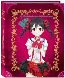 ラブライブ！μ's Birth Anniversary Juｌ Nico Yazawa 矢澤にこ(中古品)