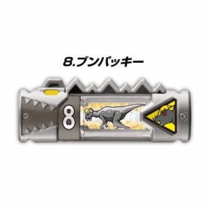 獣電戦隊キョウリュウジャー 獣電池4 （8.ブンパッキー）(単品) (食玩・ラ (中古品)