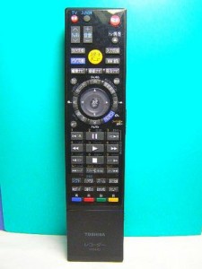 TOSHIBA/東芝 リモコン SE-R0380 (79105211)(中古品)