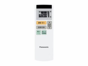 Panasonic 電気カーペット/暖房器具 リモコン DC137R-T22S1(中古品)