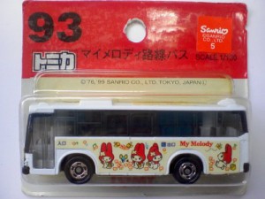トミカ　93　マイメロディ　路線バス　1/130　ブリスター(中古品)
