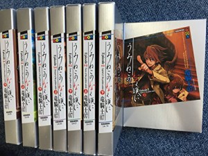 うみねこのなく頃に セット (講談社BOX) [セット](中古品)
