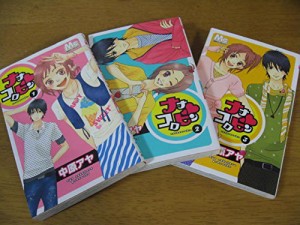 ナナコロビン コミックセット (マーガレットコミックス 別冊マーガレット) (中古品)