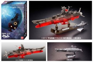 宇宙戦艦ヤマト2199 1/1000 プラモデル(リミテッドクリアVer.)(劇場限定)(中古品)