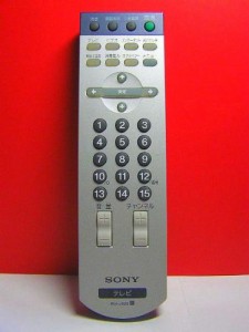 SONY テレビリモコン RM-J926(中古品)