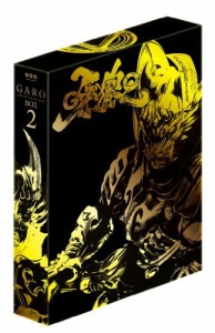 牙狼 [GARO]~闇を照らす者~ DVD-BOX(2)(中古品)