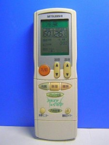 三菱 電機 エアコンの通販｜au PAY マーケット｜5ページ目