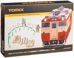 TOMIX Nゲージ 98920 (限定) JRキハ40 1000ディーゼルカー (烏山線) (1003 (中古品)