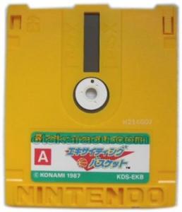 ファミコンディスクシステム　エキサイティングバスケット(中古品)