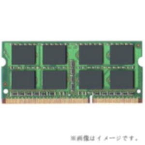 東芝 dynabook用増設高性能メモリ PAME4008互換準拠 4GB PC3-10600 バルク(中古品)