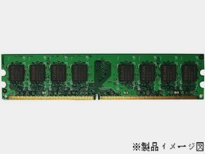 1GB NECディスクトップPC用メモリ PK-UG-ME014/PK-UG-ME041互換準拠(DDR2-5(中古品)