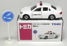 トミカ　イオン限定　トヨタ　セルシオ　災害指令車　標識付(中古品)