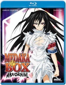 めだかボックス アブノーマル 北米版 / Medaka Box Abnormal COMPLETE COLL(中古品)