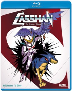 Casshan [Blu-ray] [Import](中古品)