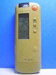 東京ガス エアコンリモコン WR-A4P(中古品)