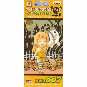 ワンピース ワールドコレクタブルフィギュア HALLOWEEN SPECIAL2(ハロウィ (中古品)