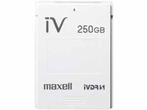 日立マクセル ハードディスク iVDRS 容量250GB 日立「Wooo」対応 M-VDRS250(中古品)