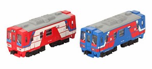 Bトレインショーティー 三陸鉄道36形 青塗装/赤塗装 (気動車 2両入り) プラ(中古品)