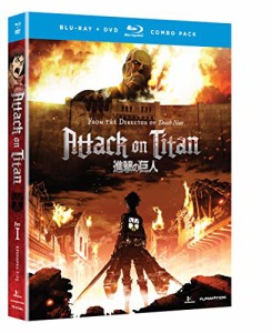進撃の巨人： パート１ 通常版 北米版 / Attack on Titan Pt.1 [Blu-ray+DV(中古品)