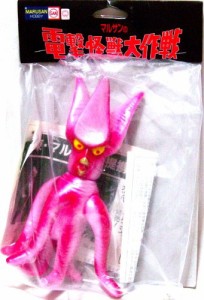 マルサンの電撃怪獣大作戦　宇宙怪獣 バイラス(中古品)