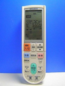 三菱電機 エアコンリモコン PG081(中古品)