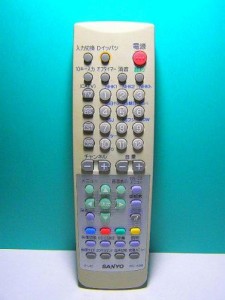 サンヨー テレビリモコン RC-438(中古品)