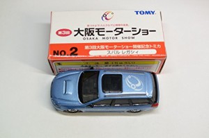 NO.2 スバル レガシィ  第3回 大阪モーターショー 開催記念トミカ (中古品)