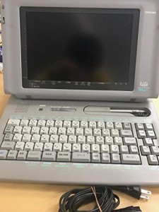 東芝　ワープロ　ルポ Rupo JW05PV(中古品)