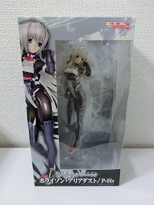 境界線上 ホライゾン フィギュアの通販｜au PAY マーケット