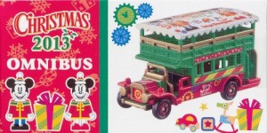  東京ディズニーランド 2013 「クリスマス」　オムニバス　トミカ 　TDL (中古品)