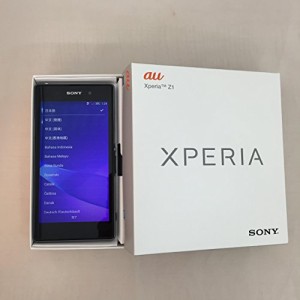 Xperia Z1 SOL23 au [ブラック] 白ロム(中古品)