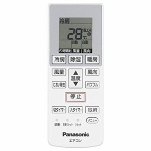 Panasonic リモコン CWA75C4268X(中古品)