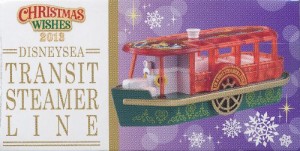  東京ディズニーシー 2013 「クリスマス」　トランジットスチーマーライン(中古品)