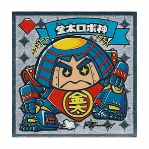 ビックリマン伝説2 天-24 金太ロボ神(中古品)