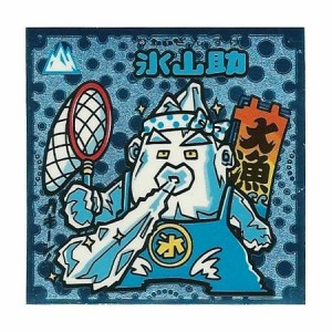 ビックリマン伝説2 守-17 氷山助(中古品)