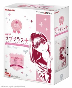 NEWラブプラス+ ネネデラックスコンプリートセット (ニンテンドー3DS LL同 (中古品)