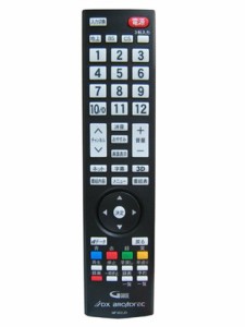 デジタルハイビジョン液晶テレビ対応リモコン URMT50NDC007 ※対応機種LVTN(中古品)