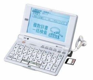 SEIKO/セイコー電子辞書 SII SL9700 （シルカレッド対応　大学推奨　生協オ(中古品)