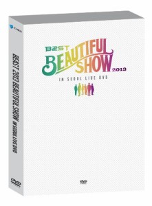 BEAST 2013 Beautiful Show in Seoul (2DVD + フォトブック) (韓国盤)(中古品)