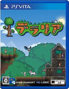 テラリア - PS Vita(中古品)