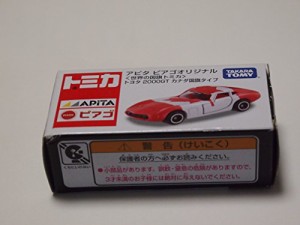 ▽ トミカ アピタ ピアゴオリジナル 世界の国旗トミカ トヨタ2000GT カナダ(中古品)