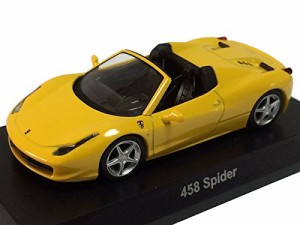 京商 フェラーリ ミニカーコレクション9 サークルK サンクス 458スパイダー(中古品)